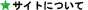 TCgɂ